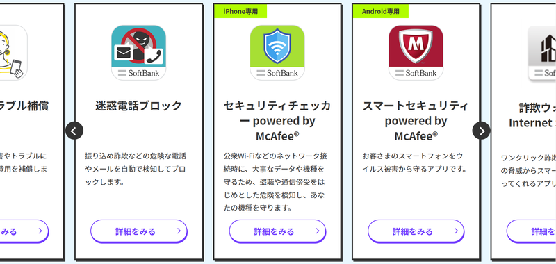 スクリーンショット 2022-12-22 14.43.28
