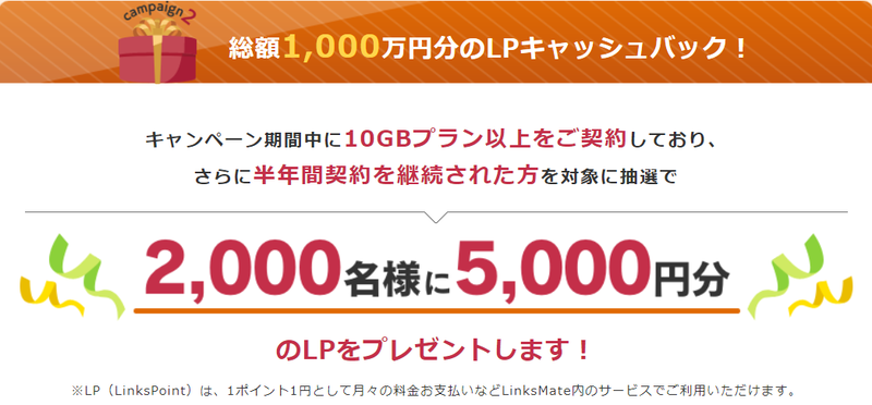 スクリーンショット 2020-10-14 08.04.20