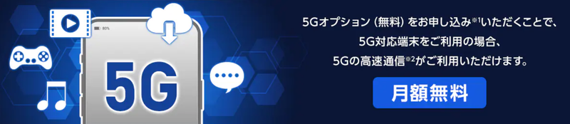 スクリーンショット 2022-02-25 13.48.08