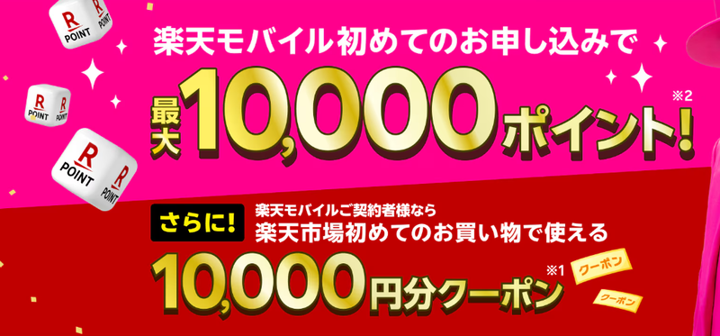 スクリーンショット 2025-02-03 13.18.41