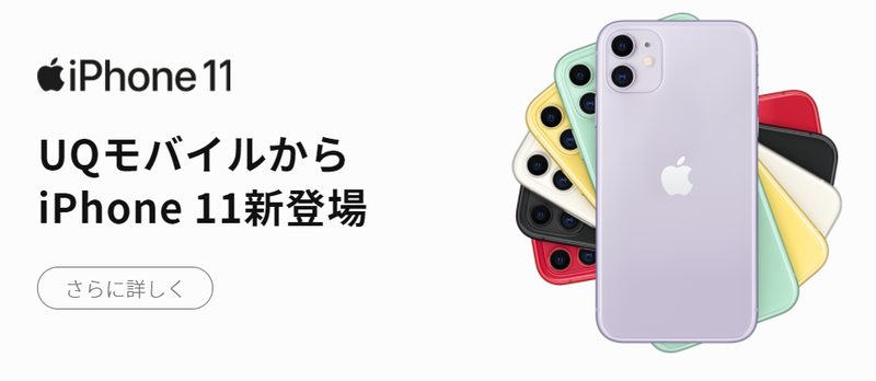 スクリーンショット 2021-04-23 12.04.46