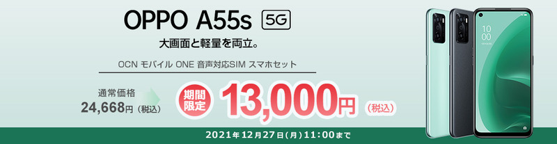 a5s