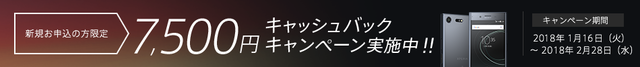 cb_bnr