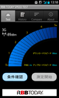 Screenshot_2014-06-19-13-10-23dti 3g