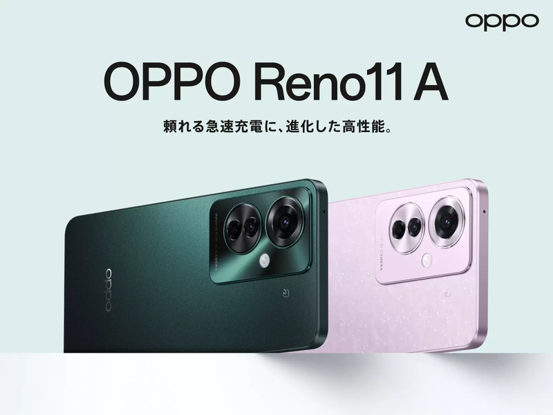 reno11