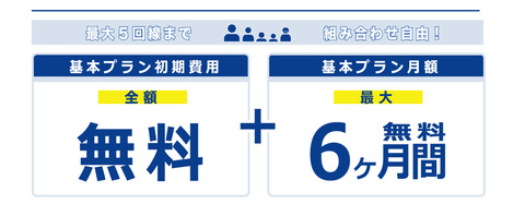 oyako_3