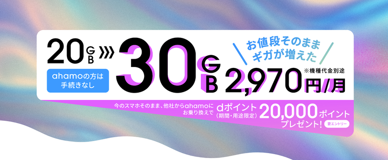スクリーンショット 2024-10-03 11.23.27