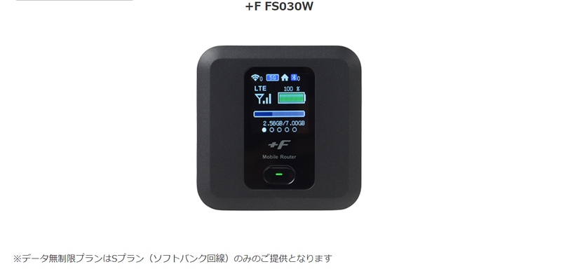 スクリーンショット 2021-01-19 13.18.43