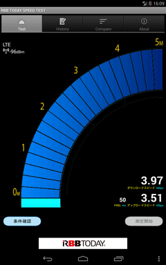 Screenshot_2014-06-11-16-09-43