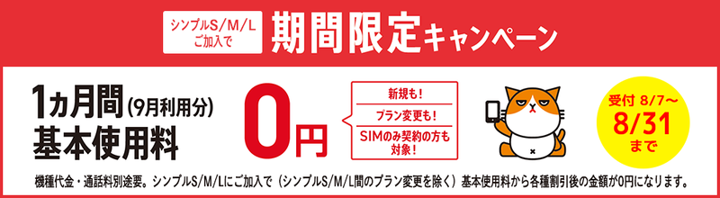 ym4