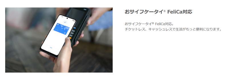 スクリーンショット 2024-06-27 15.52.16