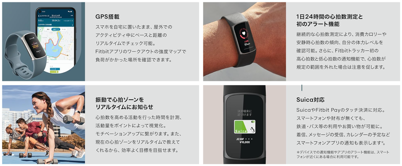 スクリーンショット 2025-03-26 21.05.54