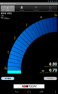 Screenshot_2014-06-16-15-43-07 boglobe lte