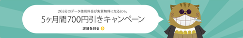nurom_banner